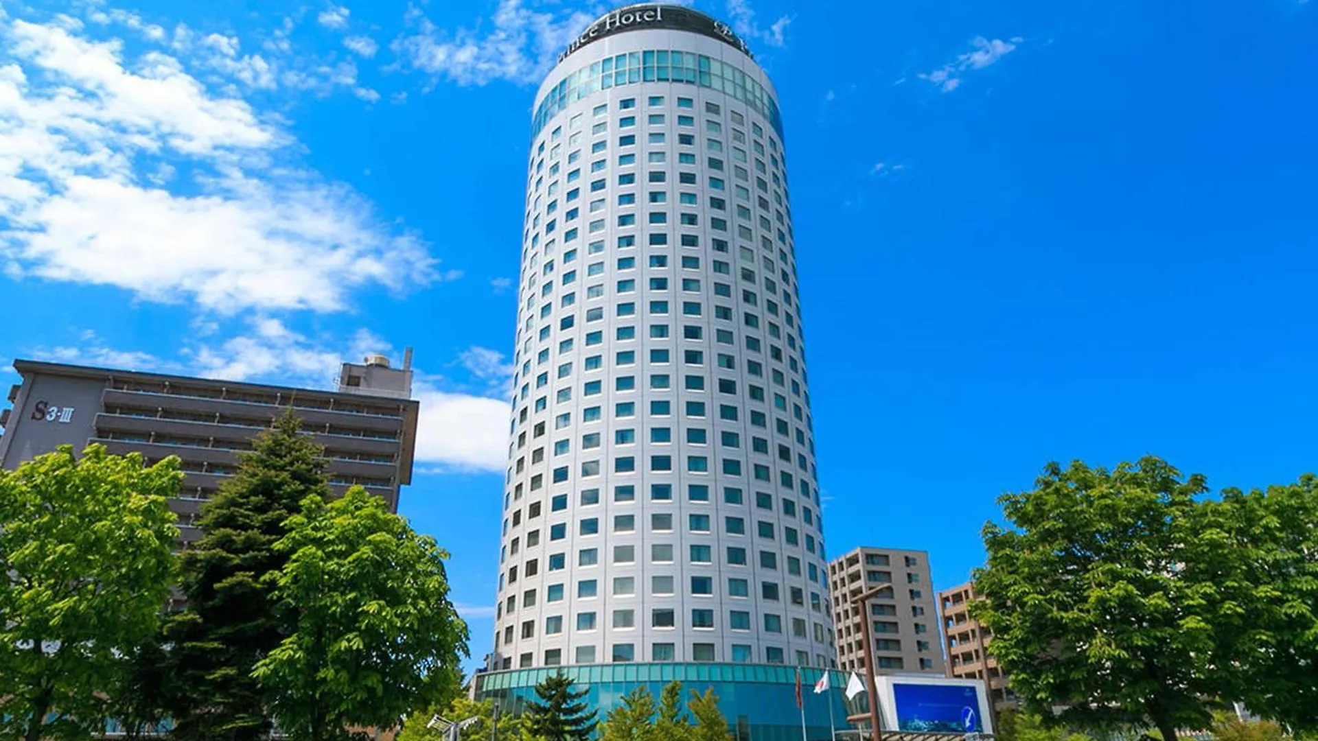 Sapporo Prince Hotel