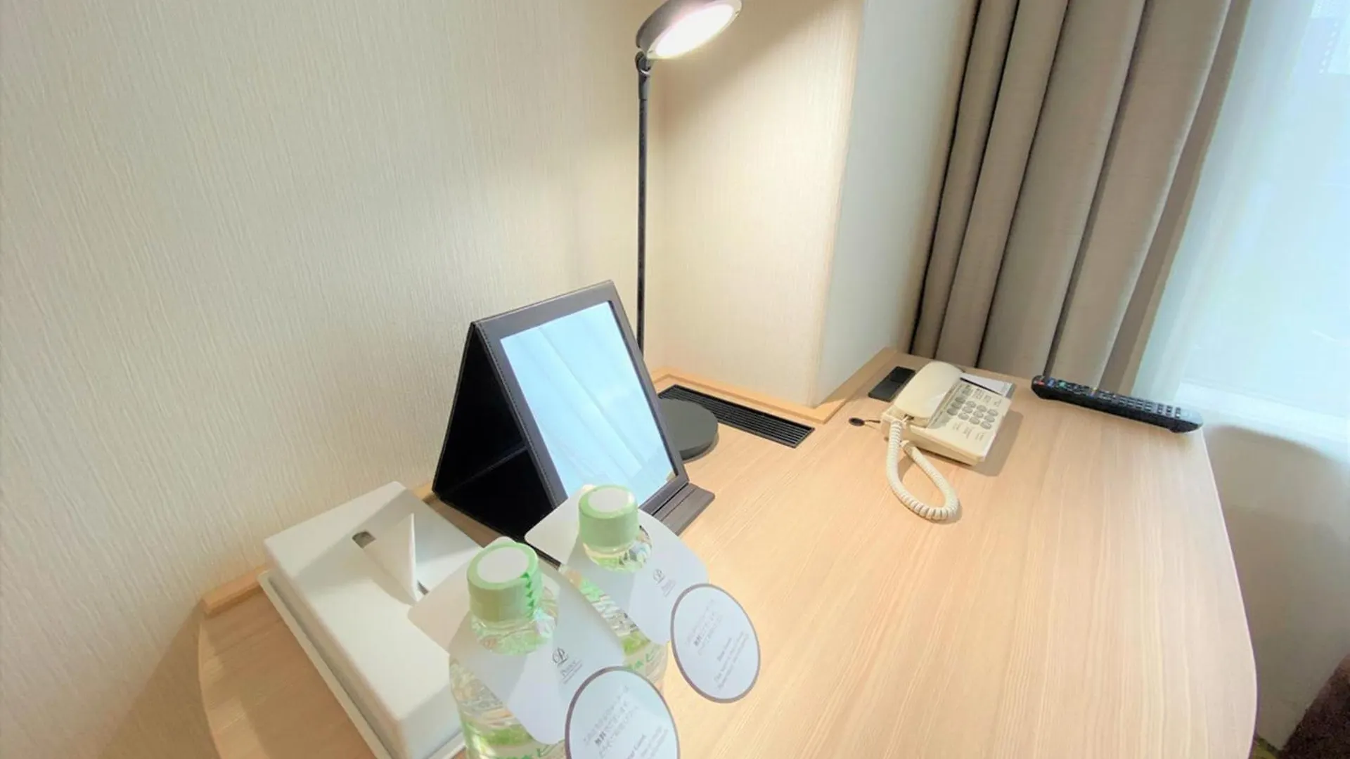 Sapporo Prince Hotel Japonia