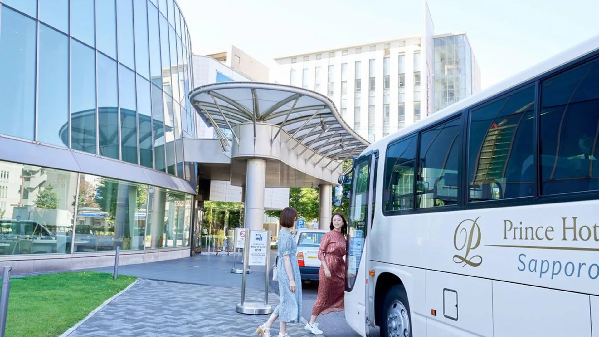 Sapporo Prince Hotel Giappone